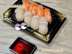 -city'super超·生活(国金中心商场店)