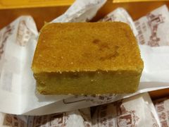 -黄远堂凤梨酥·伴手礼(中山路六店)