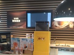 -麦当劳(双榆树店)