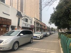 -曾家厨房·新徽菜(高新天柱路店)