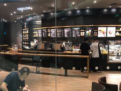 -星巴克臻选(成都来福士店)