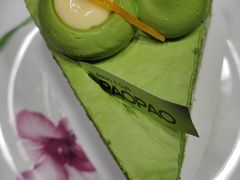 日本柚子抹茶蛋糕-PAOPAO Bakery&Café(港汇店)