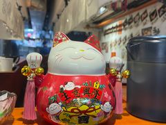 -天妇罗内顺田(罗湖店)