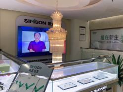 -新生植发·植养护一体