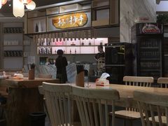 -默记孙抄手(经开万达店)