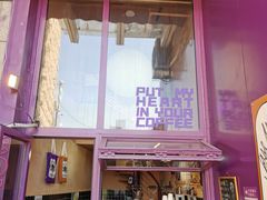门面-HANA COFFEE(长寿路店)