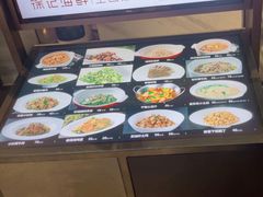 -徐记海鲜(大明宫|北二环店)