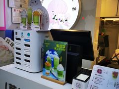 -印茶手作黑糖珍珠奶茶(湖墅南路旗舰店)