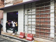 门面-JPG coffee(广州体育西店)
