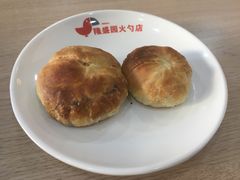 -隆盛园火勺馄饨面(兴工店)