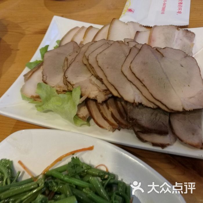 李連貴燻肉大餅