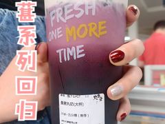 -丸摩堂鲜果茶(万年场店)