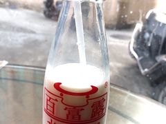 -百富露(跃龙北路店)