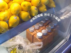 超级好饮冻奶茶-赏饮·WILL TEA