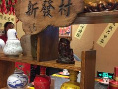 -金掌勺锅包肉(太原万达店)