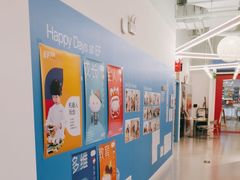 -英孚教育青少儿(宝龙中心)