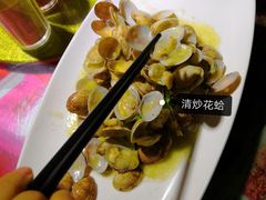 -眼镜哥浦江夜宵大本营