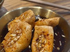 -小豆海棠(人民南路店)