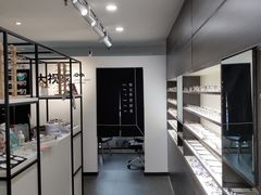 -大视家眼镜(园区星海店)