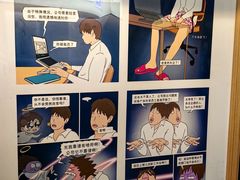 -思南书局(复兴中路店)