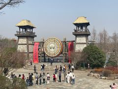 -茅山东方盐湖城景区