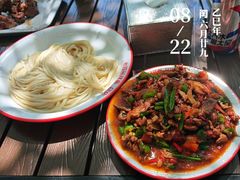 -托克逊老四号餐厅