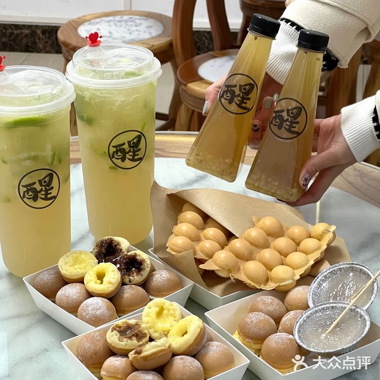 鸡蛋仔天花板🔥🔥番禺爆浆鸡蛋仔❗️