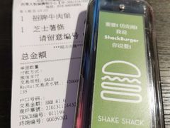 -Shake Shack(西单大悦城店)
