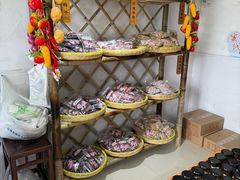 -苏州市吴中区光福窑上花果蜜饯厂