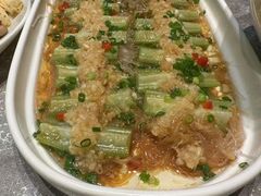 -高玛纳驴肉火烧(河间总店)