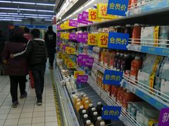-家乐福(徐州和信宝龙广场店)