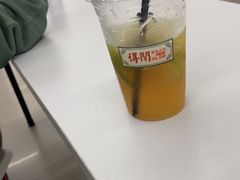 -得闲饮胜公司(智谷店)