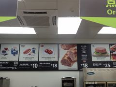 -山姆餐吧(山姆会员商店店)