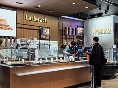 -Laderach 莱德拉(上海环贸iapm店)