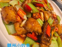-客家大院·非遗赣南客家菜(郁孤台店)