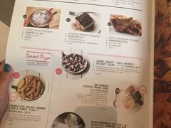 菜单-the rug 飞毯 (朝阳公园店)