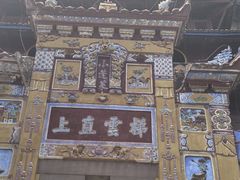 -石宝寨