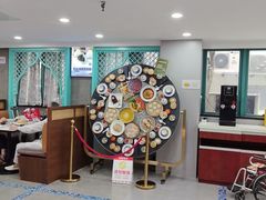 -清真马祥兴菜馆(云南北路店)