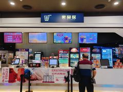 -北京英嘉国际影城(金源CINITY店)