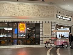 -澳门喜来登大酒店