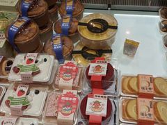 -皇冠幸福里动物奶油生日蛋糕(万达店)