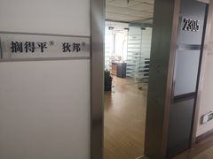 -成都侦探婚姻咨询调查公司找人寻人