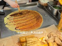 -洛阳国际大酒店