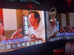 -魅KTV·AI辅唱(福雷德广场店)