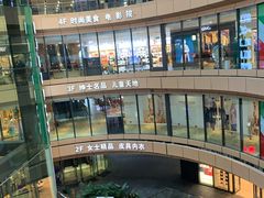 -砂之船奥莱(南京江宁店)