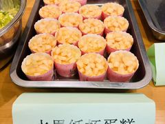 -京师双语幼儿园