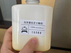 -白色日记·手作酸奶(麦凯乐店)