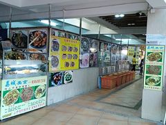 门面-荔城生鲜盛宴(番禺旗舰店)