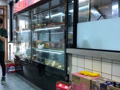 -韩金利串店(让胡路店)