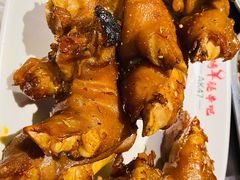 烤猪蹄-AK47烤羊腿串吧(柳浪家园店)